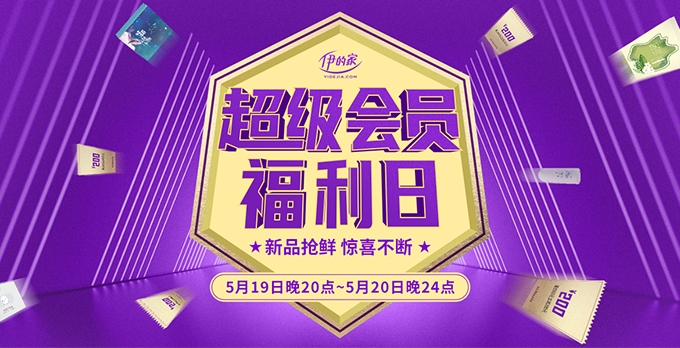 轮播图